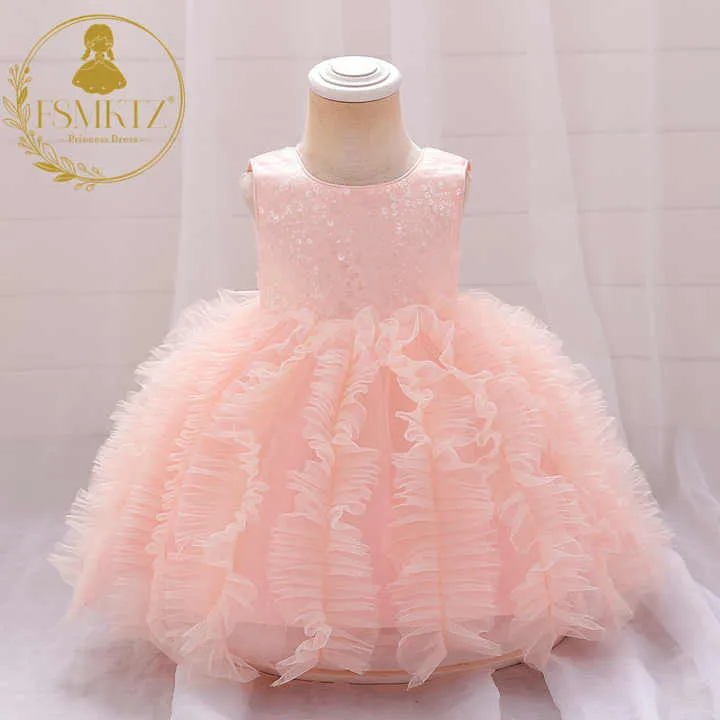 فستان الأميرة-princess dress